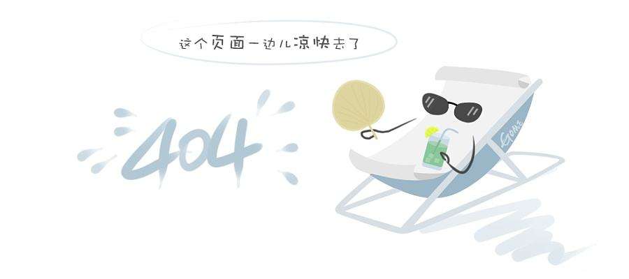 王扬